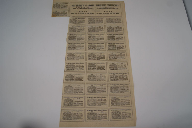 Datoria publica a romaniei