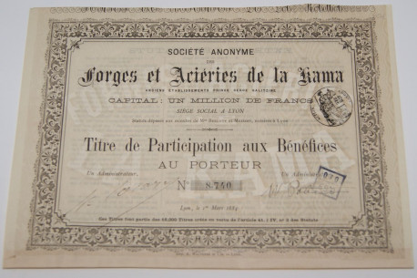 Forge d'aciers de la Kama