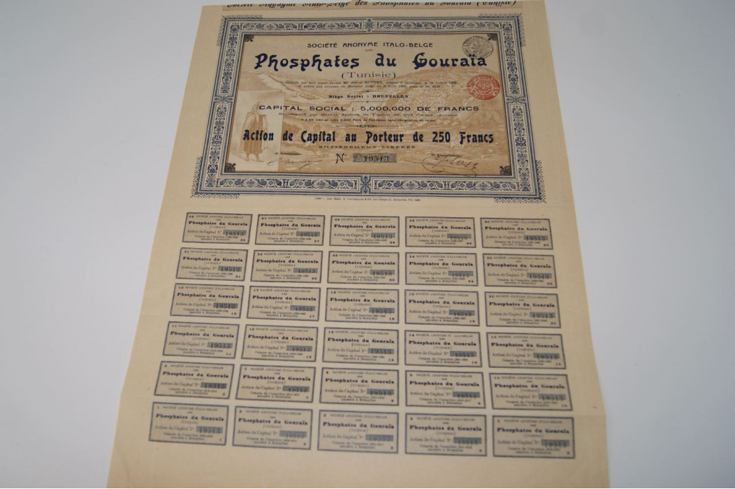 Phosphate de gouraïa