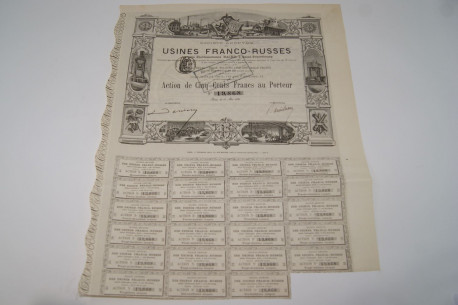 Société anonyme des usines franco russes