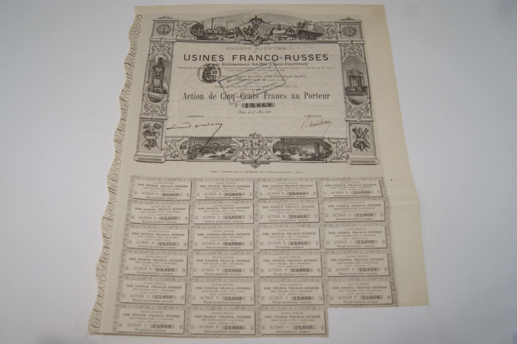 Société anonyme des usines franco russes