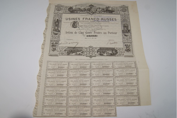 Société anonyme des usines franco russes