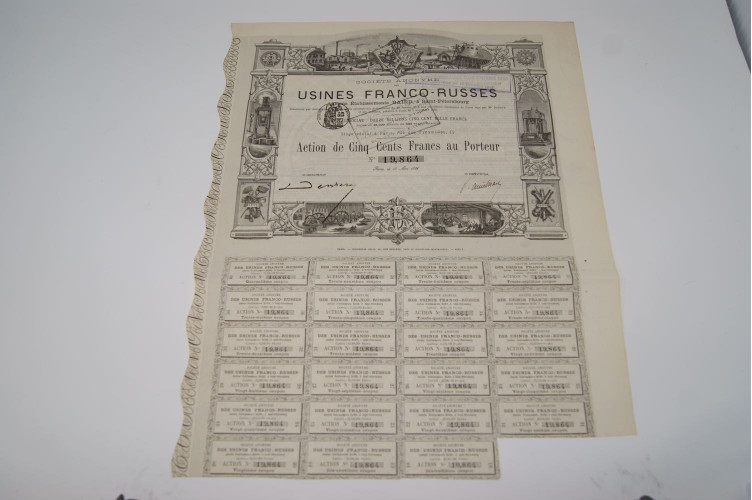 Société anonyme des usines franco russes