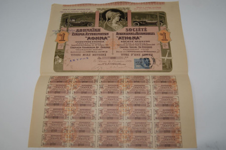 Société Athenienne d'automobile "Athena"