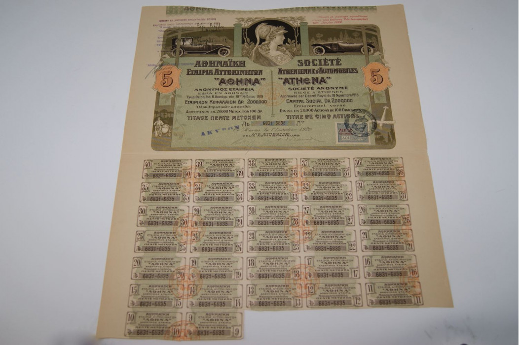 Société Athenienne d'automobile "Athena"