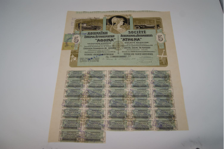 Société Athenienne d'automobile Athena
