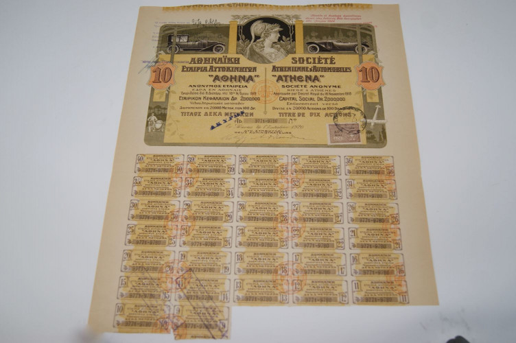 Société Athenienne d'automobile "Athena"