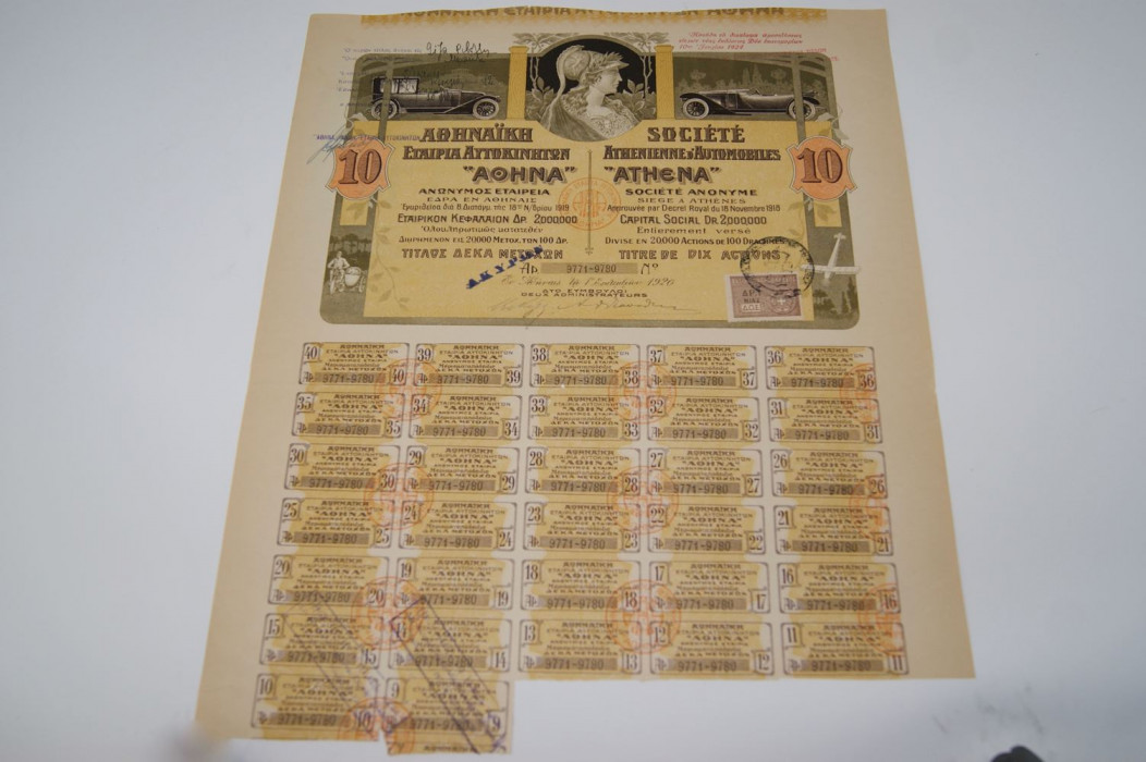 Société Athenienne d'automobile "Athena"