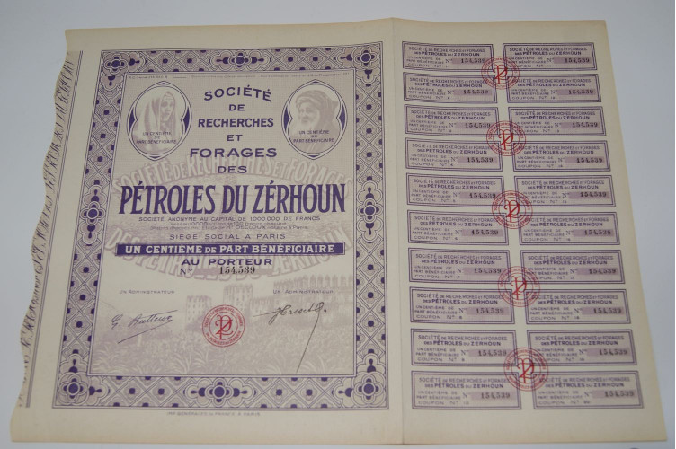 société de recherches et forages de pétroles du zérhoun