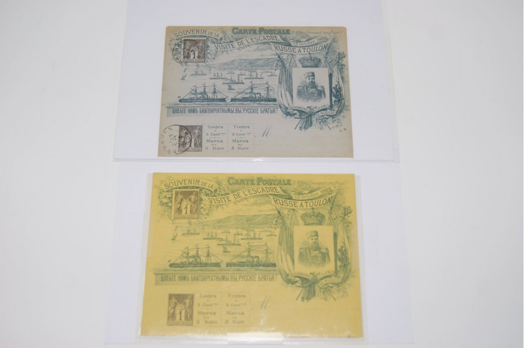 société du panorama l'escadre russe a toulon