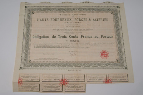 Société générale de hauts fourneaux