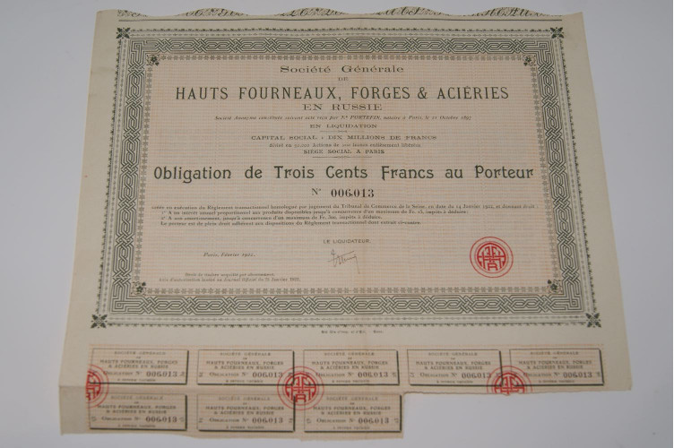 Société générale de hauts fourneaux