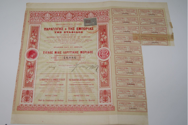 Société privilégiée pour favoriser la...