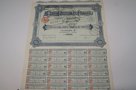 Union financiére privée