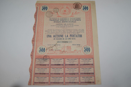 Zinele chimice romane