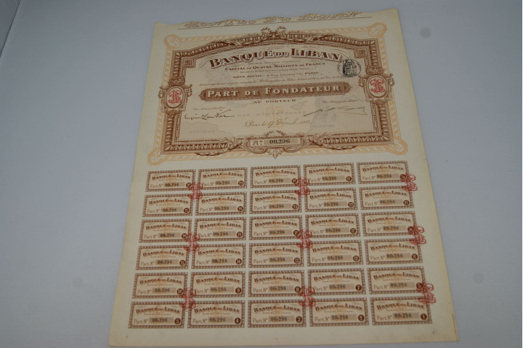 Banque du Liban