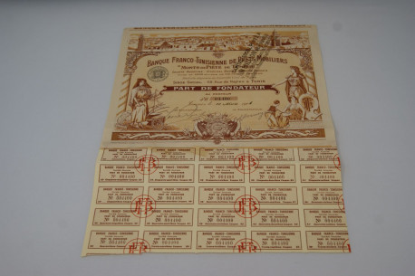 Banque franco tunisienne de prêts mobiliers