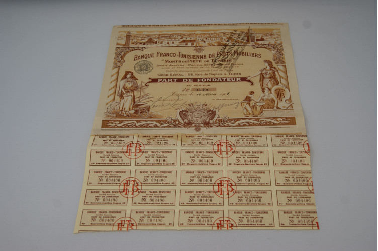 Banque franco tunisienne de prêts mobiliers