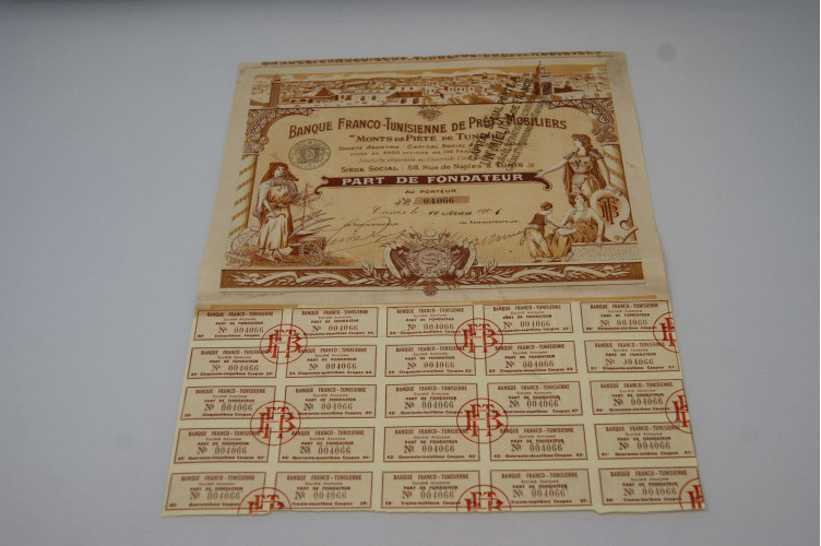 Banque franco tunisienne de prêts...