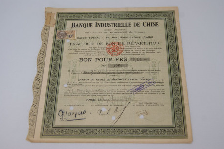 Banque industrielle de Chine