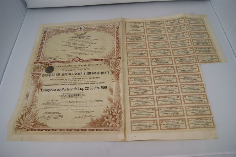 Chemin de fer Hodéïdah-Sanaa et embranchements