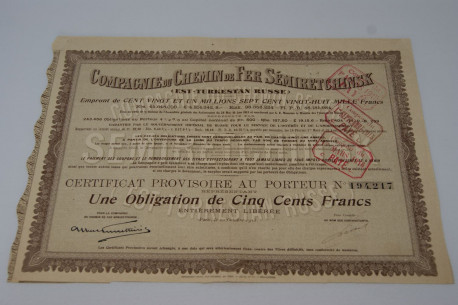 Compagnie du chemin de fer Sémiretchinsk