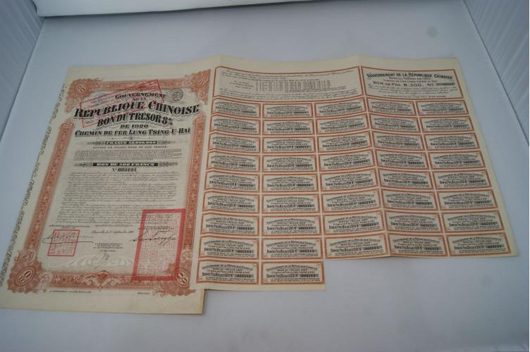 Gouvernement de la République Chinoise