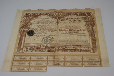 Gouvernement Tunisien