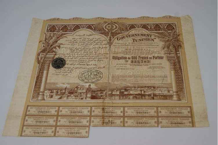 Gouvernement Tunisien