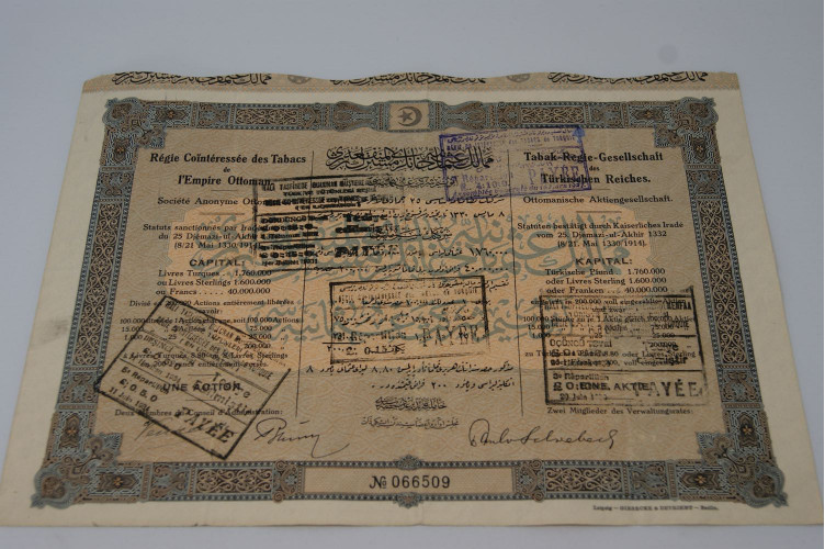 Régie Coïntéressée des Tabac de...