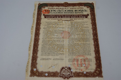 République Chinoise