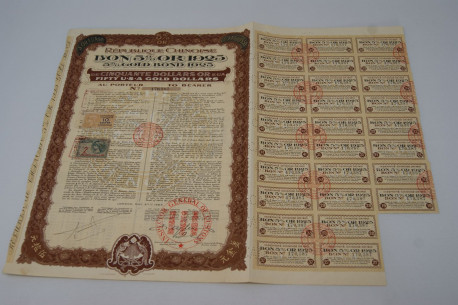 République Chinoise