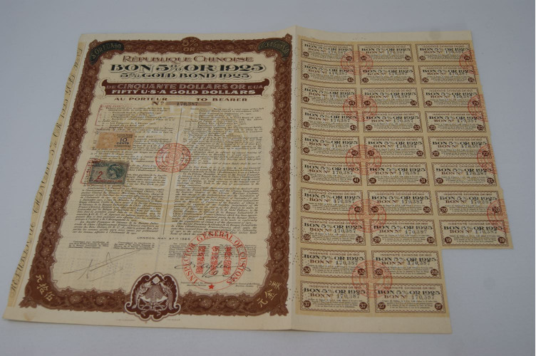 République Chinoise