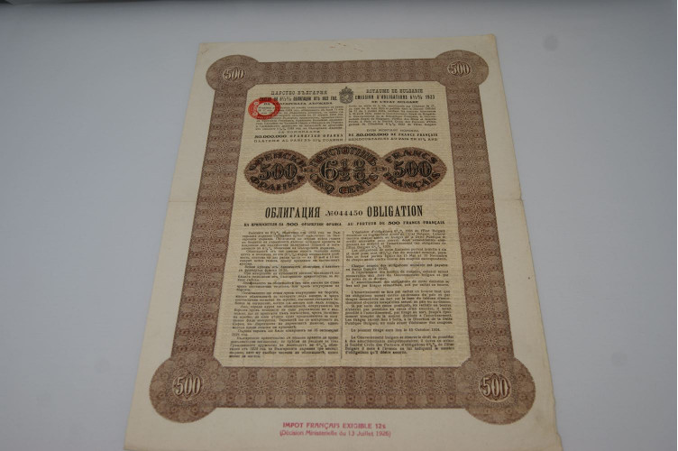 Royaume de Bulgarie emissions d'obligations