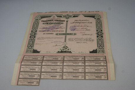 Société anonyme ottomane de tramways libanais nord et sud de Beyrouth