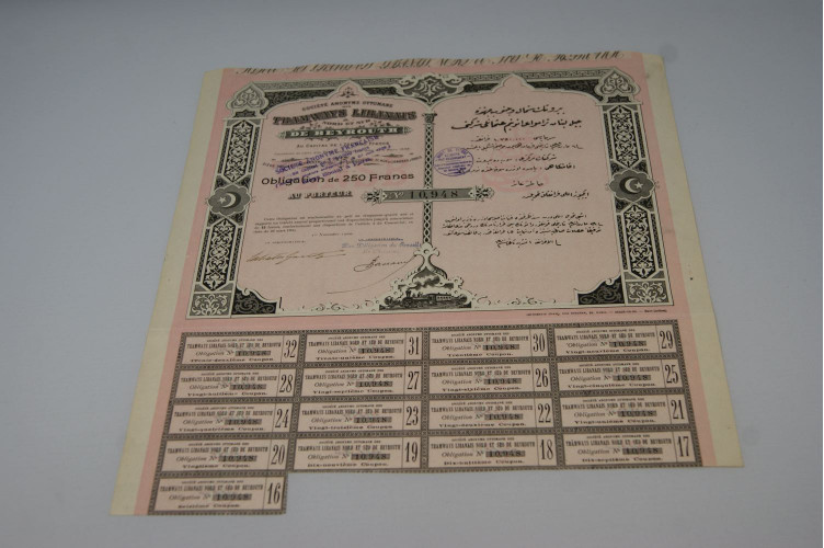 Société anonyme ottomane de tramways...