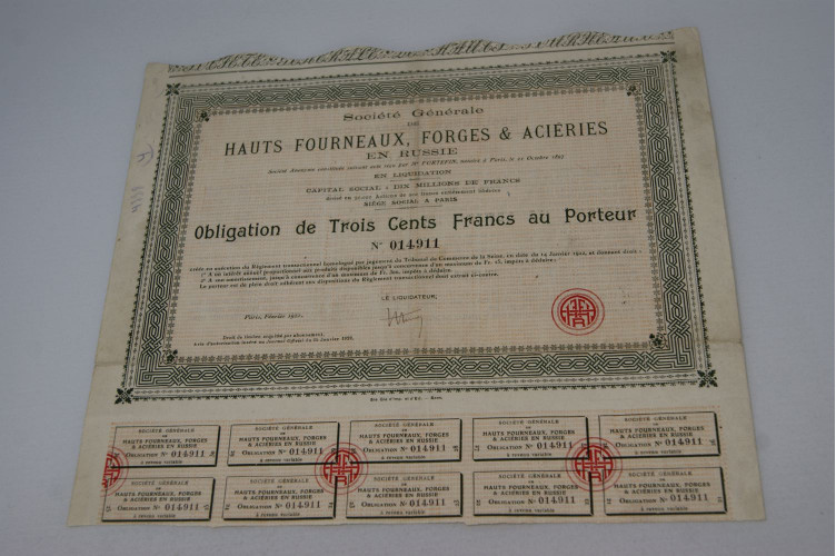 Société générale de hauts fourneaux