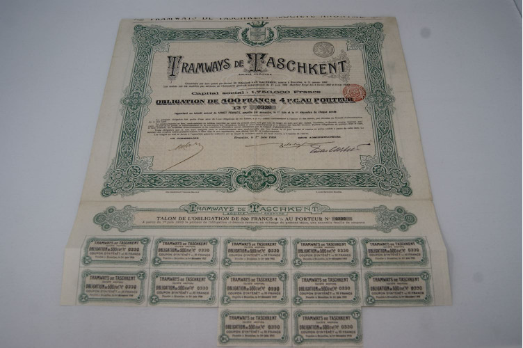 Tramways de Taschkent