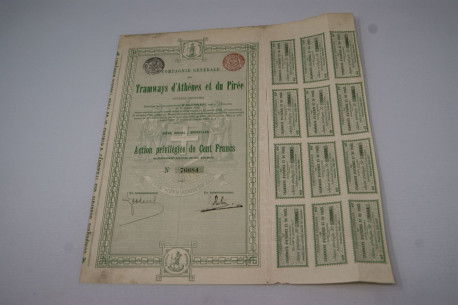 Compagnie générale des Tramways d'Athènes et du Pirée