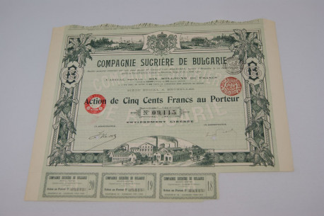 Compagnie sucrière de Bulgarie