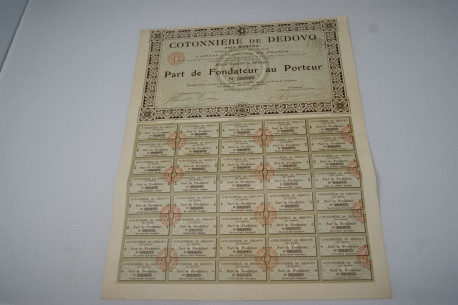 Cotonière de Dedovo