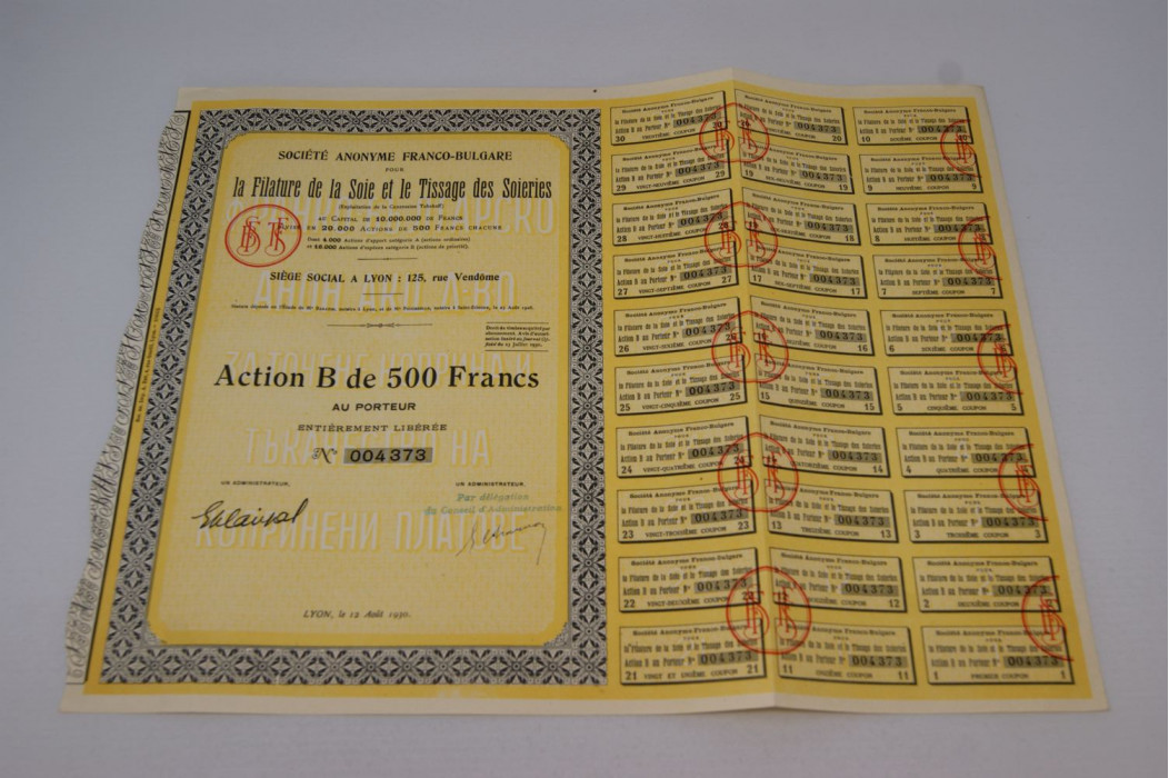 Société anonyme franco-bulgare pour la Filature de la Soie et le Tissage des Soiéries