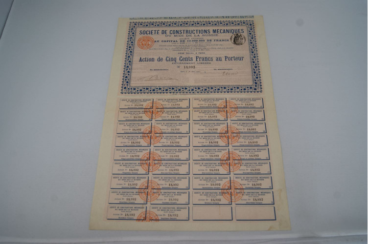 Société de constructions mécaniques...