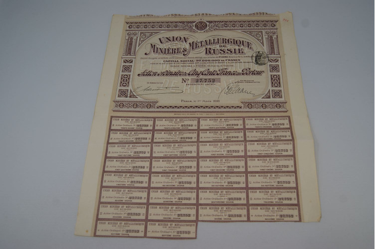 Union minière et metallurgique de Russie