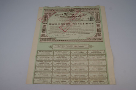 Union minière et metallurgique de Russie