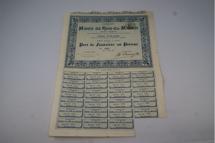 Compagnie des mines de Rar-El-Maden