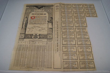 Dette publique de Roumanie