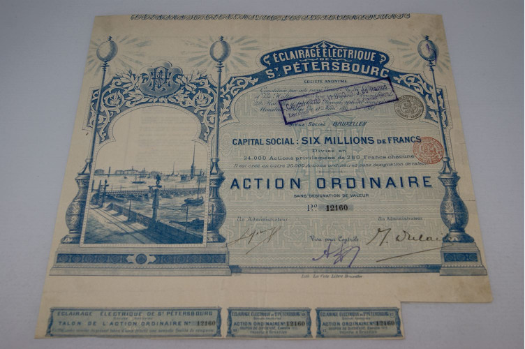 Eclairage éléctrique de St Petersbourg