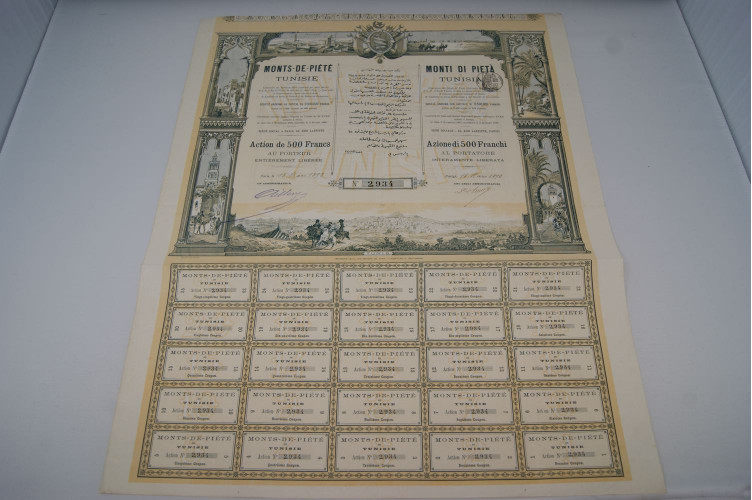 Monts-de-Piété de Tunisie