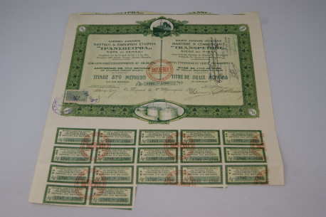 Société anonyme héllenique maritime et commerciale TranspetroL